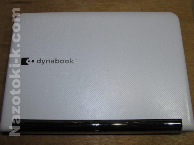 ネットブック dynabook UX/24JWHにdocomo Wi-Fiを導入する方法