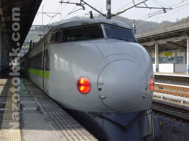 新幹線 鉄道写真