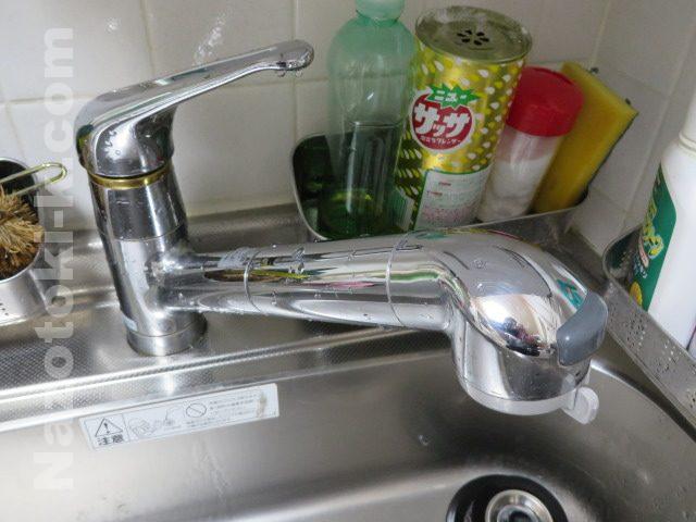 台所や洗面所のレバー式蛇口の節水方法（水量調整）