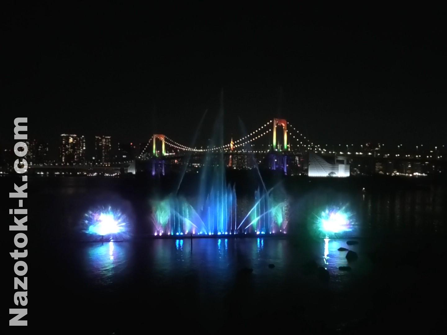 2022 TOKYO SPARKLE PAGEANT お台場 光の噴水ショー