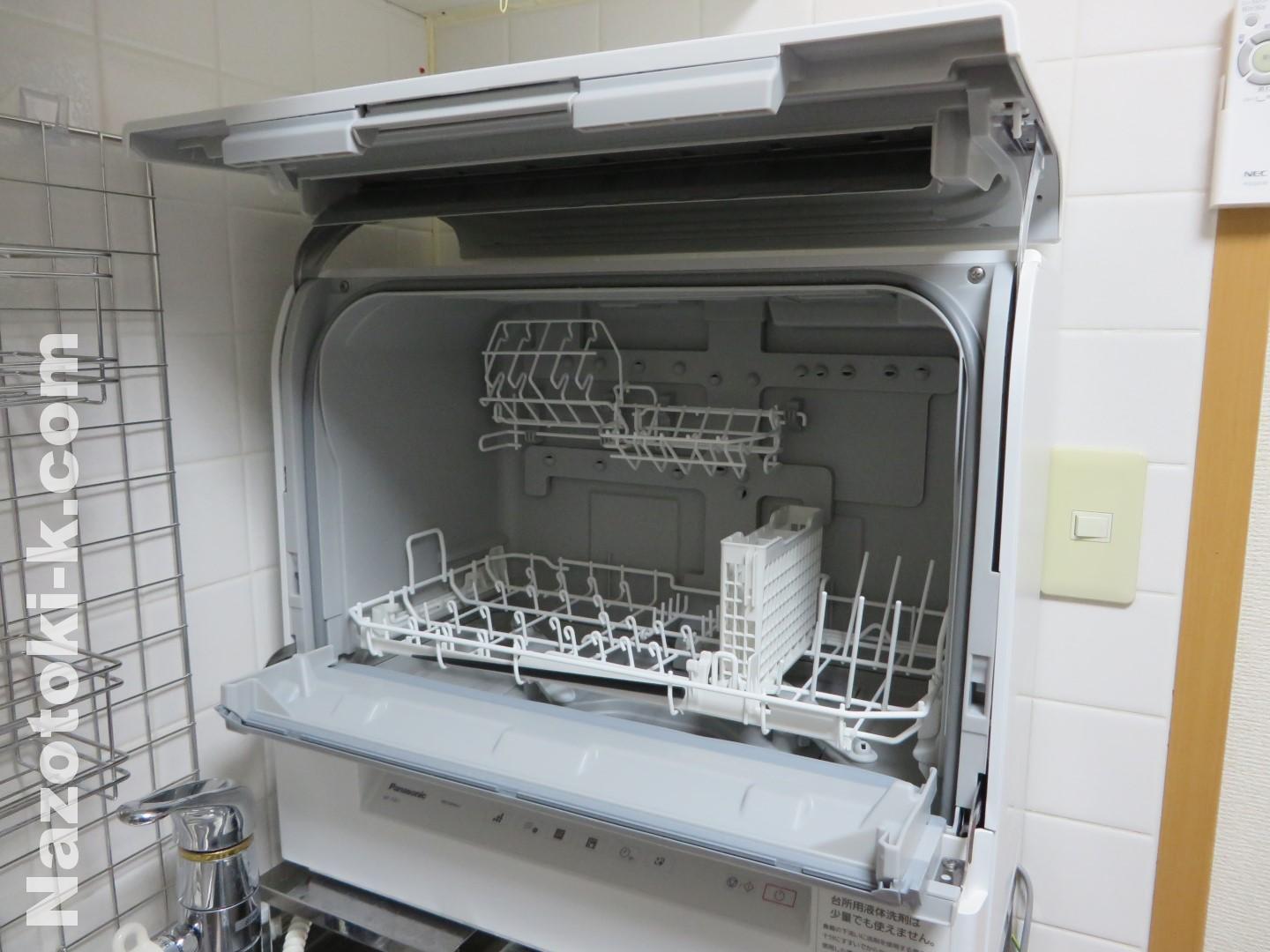 狭い台所にパソナニック スリム型食洗器 NP-TSK1を設置しました。